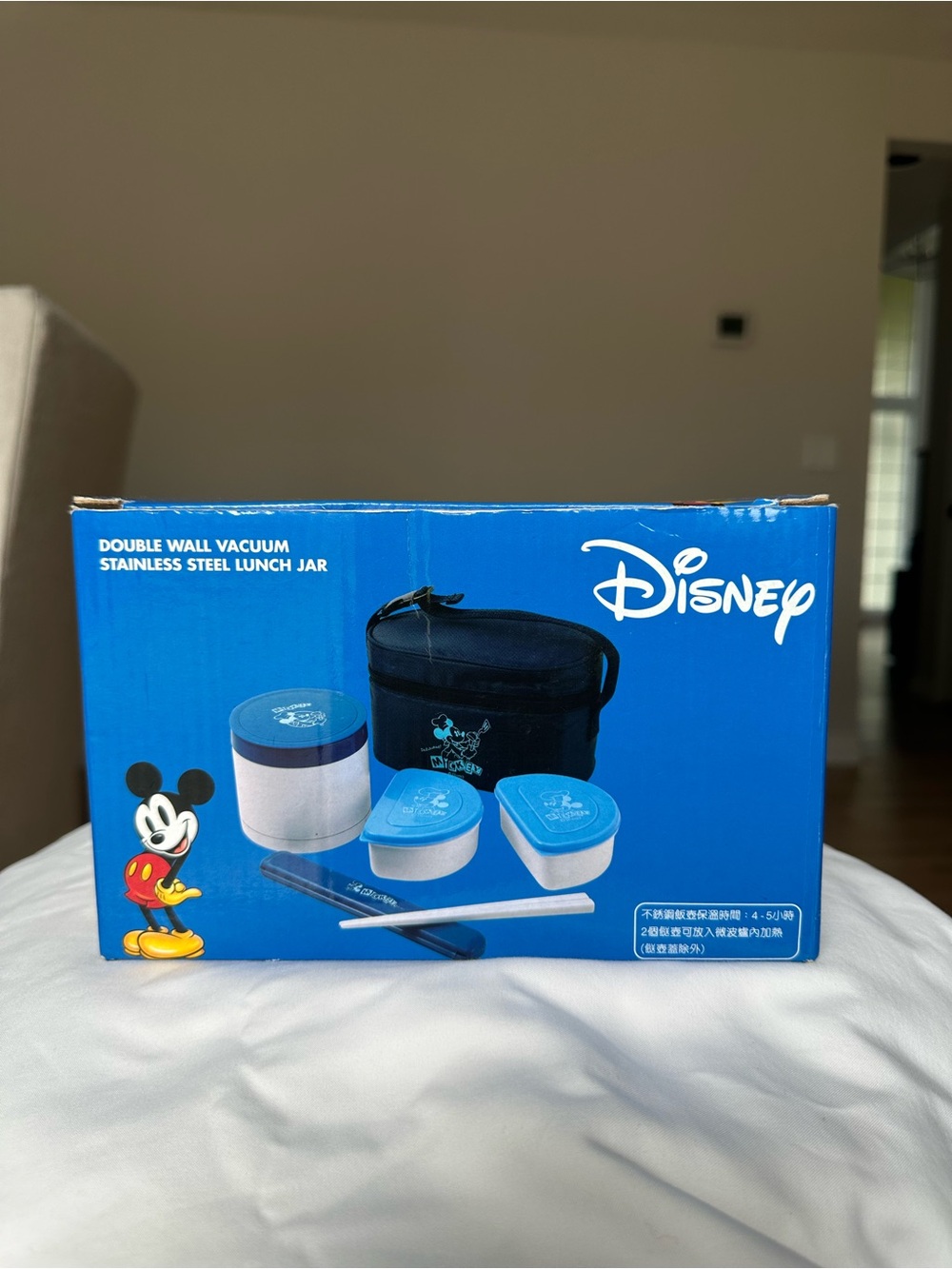 Disney Mickey Mouse Thermal Lunch Box Set